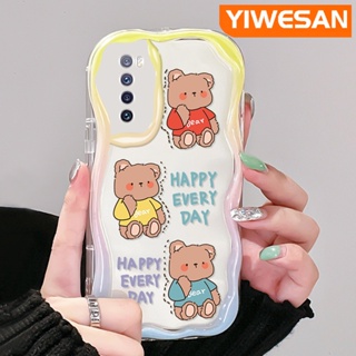 เคสโทรศัพท์มือถือแบบนิ่ม ใส กันกระแทก ลายการ์ตูนหมีแฮปปี้ สําหรับ Huawei Nova 7 SE Nova 7 Pro Nova 9 SE Nova 11 SE Nova 10 SE Honor 20