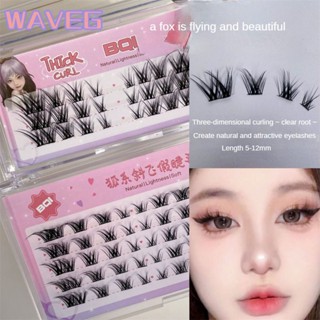 wave Bqi Fox Series Long Stem Lash Premade รัสเซียแฟน Mink Eyelashes Premade Eyelash Extensions แต่งหน้า