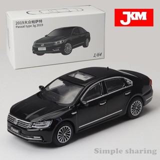 [BTF] Jkm1/64 Volkswagen Magotan Passat โมเดลยางล้อรถ โลหะผสม ของเล่นสําหรับเด็ก E5YV