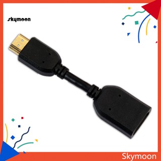 Skym* อะแดปเตอร์ขยายสายเคเบิล ทองแดง 1080P HDMI ตัวเมีย เป็นตัวผู้ 11 ซม.