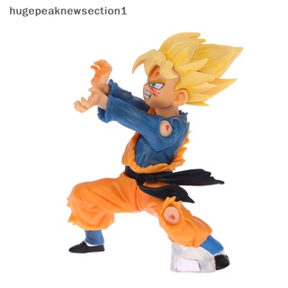 Hugepeaknewsection1 โมเดลฟิกเกอร์ Pvc รูปปั้นอนิเมะ Dragon Ball Son Goten ของขวัญ สําหรับตกแต่งห้อง