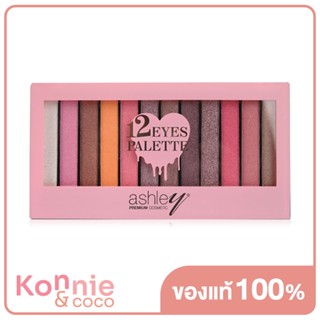 Ashley Eyes Palette 12g พาเลทอายแชโดว์ 12 เฉดสี.