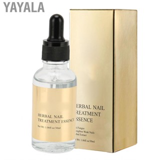 Yayala Nail Care Solution  30ml  Nourishing  Serum for Salon