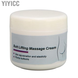 Yiyicc Butt   Effective Lift Fast Growth   Beauty for Women 30g