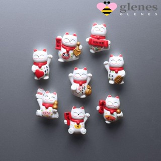 Glenes สติกเกอร์แม่เหล็กติดตู้เย็น PVC ลายแมวนําโชค ติดตั้งง่าย 8 ชิ้น ต่อชุด