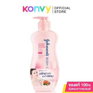 [แพ็คคู่] Johnson &amp; Johnson Body Care Lotion 24 Hour Lasting Moist Lotion [400ml x 2pcs] โลชั่นสูตรชุ่มชื่น.