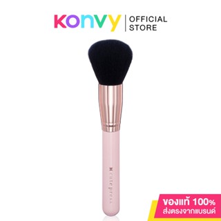 Cute Press Rose Gold Edition Powder Brush.