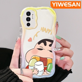 เคสโทรศัพท์มือถือแบบนิ่ม ใส กันกระแทก ลายการ์ตูนชินจัง สีครีม สําหรับ VIVO V23E 4G V23E 5G V23 Pro V23i 5G S12 5G Y75