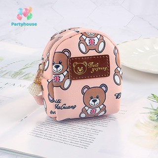 Uvig&gt; กระเป๋าใส่เหรียญ ลายการ์ตูนหมีน่ารัก สําหรับเด็กผู้หญิง Kawaii กระเป๋าสตางค์ ขนาดเล็ก กระเป๋าใส่บัตรเครดิต ใหม่