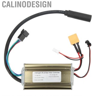 Calinodesign 36V  Controller Brushless  High Speed