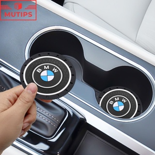 BMW ที่รองแก้วรถ กันลื่น แผ่น ยาง แบบนิ่ม G20 F10 E46 F30 E39 G30 E60 E90 X1 E84 645ci E63 E36 E30 X3 F25 X3 G01 X1 F48 F32 F34 E92 G22 F44 IX3 I4 IX