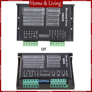 Aotoo DM556 ไดรเวอร์สเต็ปมอเตอร์ดิจิทัล 2 เฟส สําหรับสเต็ปมอเตอร์ CNC 42 57 86
