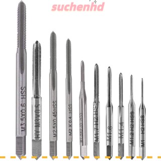 Suchenhd มินิ 10 ชิ้น|ดอกต๊าปไมโคร M1-M3.5 แบบใช้มือ ขนาดเล็ก สีเงิน สําหรับงานโลหะ