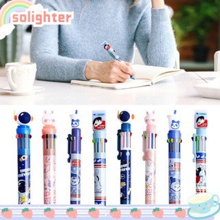 SOLIGHTER ปากกาลูกลื่นน่ารัก 10 สี 2 ชิ้น