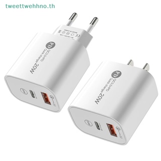 Tweettwehhno อะแดปเตอร์ชาร์จโทรศัพท์มือถือ PD 20W USB 3.0 Tyep-C ชาร์จไว สําหรับโทรศัพท์