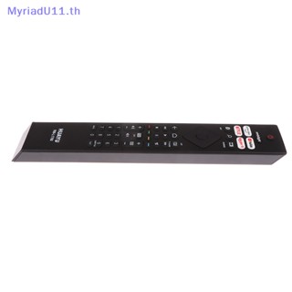 Myriadu รีโมตคอนโทรล แบบเปลี่ยน สําหรับสมาร์ททีวี 7900 Series 43PUS7906/12 BRC0984501 01rm-l1760 .