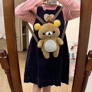 Rilakkuma กระเป๋าเป้สะพายหลัง กระเป๋านักเรียน ตุ๊กตาน่ารัก สไตล์ญี่ปุ่น สําหรับผู้หญิง