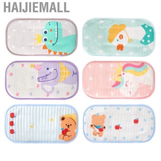 Haijiemall Baby Ice Sleeve Pillow  Pure Cotton Arm Pad Multipurpose Fine Edges for Summer Breastfeeding