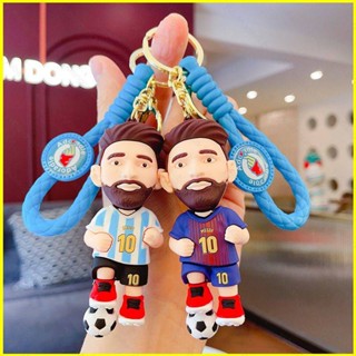 Yb3 พวงกุญแจ จี้ตุ๊กตาการ์ตูน Lionel Messi with FC Barcelona Argentina Jerseys BY3 สําหรับเด็ก