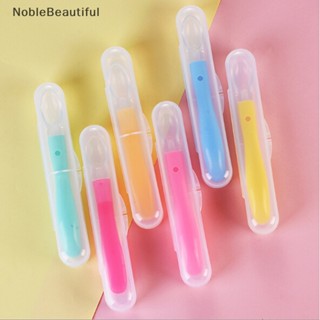 [NobleBeautiful] กล่องเก็บช้อน แบบใส แบบพกพา สําหรับทารก 2 ชิ้น [TH]