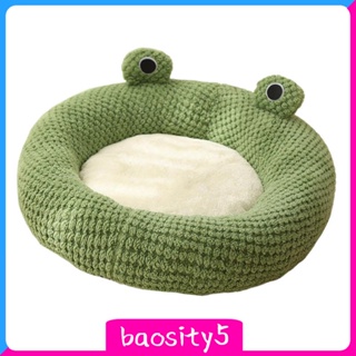 [Baosity5] ที่นอนสัตว์เลี้ยง แบบนิ่ม ทรงกลม ซักทําความสะอาดได้ สําหรับลูกสุนัข กระต่าย ลูกแมว