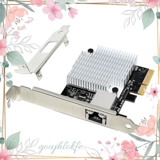 การ์ดเครือข่าย PCIE 10 Gigabit พอร์ตเดียว 10Giga Sunweit ST7357 AQC107S PCIE X4 ติดตั้งง่าย