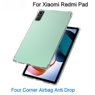 เคสแท็บเล็ต TPU แบบใส บางพิเศษ สําหรับ Redmi Pad 10.61 นิ้ว Xiaomi Mi Pad 5 6 Pro 5Pro 11 นิ้ว 12.4 นิ้ว