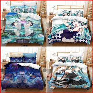 Yb1 Hatsune Miku 3in1 ชุดเครื่องนอน ผ้าปูที่นอน ผ้าห่ม ผ้านวม ซักทําความสะอาดได้ สําหรับหอพักนักเรียน BY1