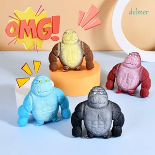 Delmer ของเล่นตุ๊กตาลิงบีบ กอริลลา ยางนิ่ม ยืดหยุ่น สร้างสรรค์ สําหรับผู้ใหญ่