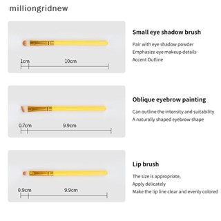 [milliongridnew] แปรงแต่งหน้า ขนปุยนุ่ม 7 ชิ้น สําหรับแต่งเครื่องสําอาง รองพื้น อายแชโดว์ ปัดแก้ม WQL