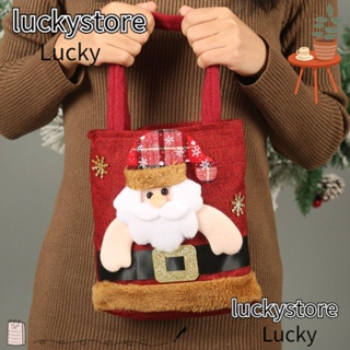 Lucky ถุงขนม ถุงของขวัญ ลายกวาง ซานตาคลอส สโนว์แมน คริสต์มาส น่ารัก