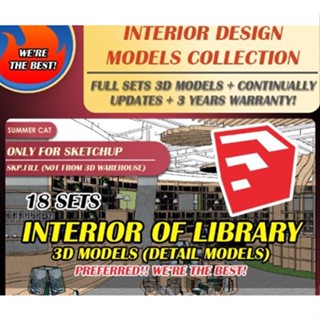 18SETS INTERIOR OF LIBRARY DETAIL MODELS SKETCHUP 3D MODEL ARCHITECTURE INTERIOR DESIGN