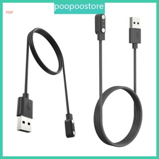 Poop อะแดปเตอร์สายชาร์จ USB สําหรับ Watch K10 K11