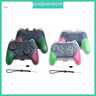 Poop เคสแข็ง แบบเปลี่ยน สําหรับ Switch Pro