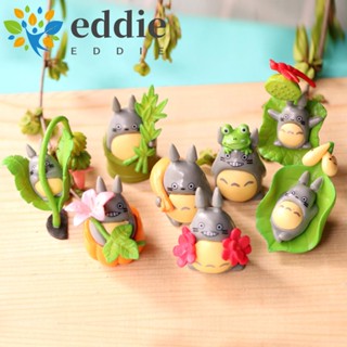 Eddie โมเดลตุ๊กตา My Meighbor Totoro ขนาดเล็กสําหรับตกแต่งสํานักงาน 8 ชิ้น