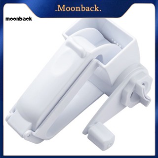 &lt;moonback&gt; เครื่องขูดชีส แบบมือหมุน สเตนเลส 3 ด้ามจับหมุน สําหรับช็อคโกแลต ถั่ว และเครื่องครัว