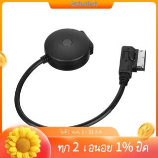 อะแดปเตอร์เสียงเพลงบลูทูธไร้สาย 5V USB AMI MMI MDI สําหรับ Mercedes-Benz 1 ชิ้น