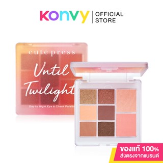 Cute Press Day To Night Eye &amp; Cheek Palette 12.2g คิวท์ เพรส พาเลทแต่งหน้า.