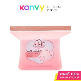 Aime Collagen 60pcs เอเม่ สำลีแผ่นทำความสะอาดผิวหน้าคอลลาเจน.