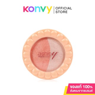 Ashley Baked Blush 4.5g บลัชออนสีสุดหวาน เนื้อชิมเมอร์.