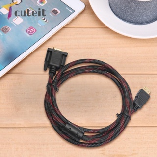 Tcuteit อะแดปเตอร์แปลงสายเคเบิลวิดีโอ Full HD ตัวผู้ เป็นตัวผู้ 15 Pins สําหรับแล็ปท็อป พีซี โปรเจคเตอร์