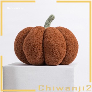 [Chiwanji2] หมอนอิง ลายฟักทองฮาโลวีน สะดวกสบาย ทนทาน สําหรับตกแต่ง