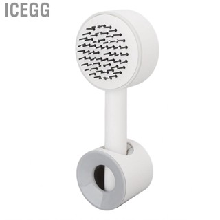 Icegg 3D Cushion Hair Brush Silicone Comb  Detangling