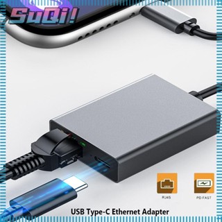 Suqi อะแดปเตอร์การ์ดอีเธอร์เน็ตภายนอก USB 3.1 สําหรับโทรศัพท์มือถือ