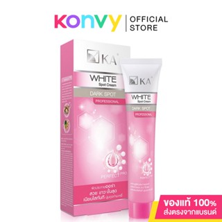 KA White Spot Cream Flash Bright 45g ครีมบำรุงผิวเข้มข้น สูตรลดจุดดำ.