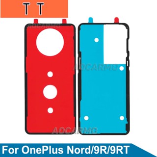  สติกเกอร์กาว ด้านหลัง สําหรับ OnePlus 9r 9RT Nord 1+9r