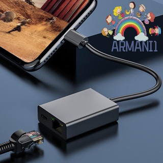 [armani1.th] อะแดปเตอร์การ์ดเครือข่ายอีเธอร์เน็ต Type C เป็นอีเธอร์เน็ต 1000Mbps USB เป็นอีเธอร์เน็ต