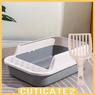 [Cuticate2] ถาดใส่ทรายสัตว์เลี้ยง กึ่งปิด กันกระเด็น ด้านสูง สําหรับแมว