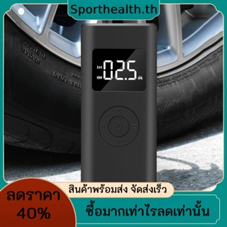 ไฟ Led สตาร์ทเตอร์รถยนต์ 3 โหมด ปั๊มลม 2500mAh สตาร์ทเครื่องยนต์ พลาสติก พร้อมปั๊มลม สําหรับยางรถจักรยาน ฟุตบอล