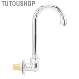 Tutoushop Pedal Faucet Rust Proof Knee Valve G1/2 Thread for Factory Hospital